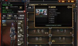 cf1月最新爆料活动,神秘活动即将开启，精彩内容抢先看！