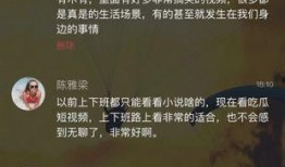 吃瓜视频免费阅读,免费阅读背后的秘密